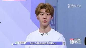 范丞丞爆料林彦俊视频,背后故事引热议